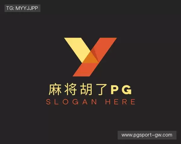 知道麻将胡了模拟器